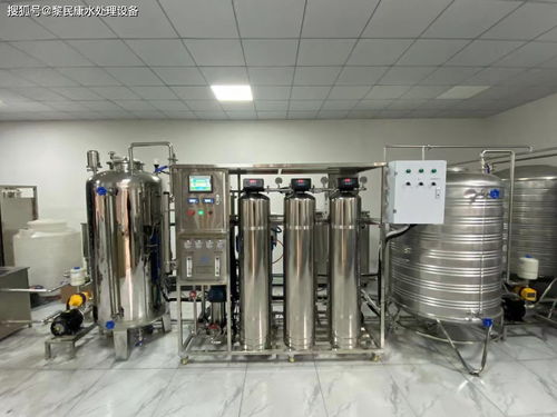 一次性搞清楚工业用净水设备 种类与工作原理全解析