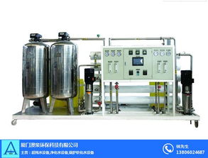 泉州净水设备市场中的佼佼者 澳泉一体化净水设备深度解析
